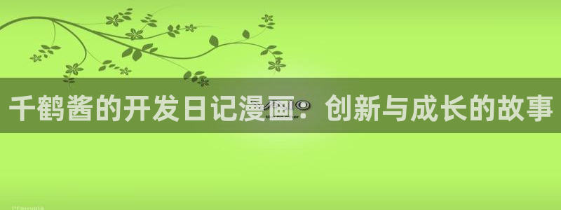 51漫画51漫画
